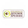 Центральная Офтальмологическая Клиника