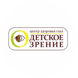 Центральная Офтальмологическая Клиника