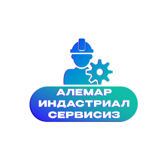 Алемар Индастриал Сервисиз