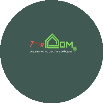 Семья-Дом