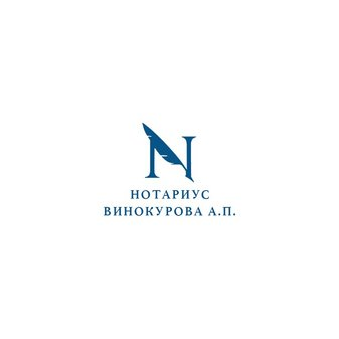 Нотариус Винокурова Ангелина Петровна