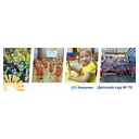 ����� ������� ��� � 72