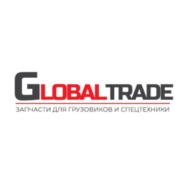 ГлобалТрейд