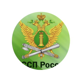 Адмиралтейский РОСП ГУФССП России по г. Санкт-Петербургу