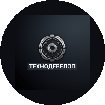 Технодевэлоп