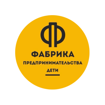 Международный образовательный центр