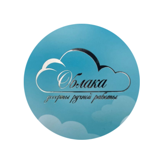 Облака-Десерт