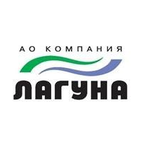 Компания Лагуна