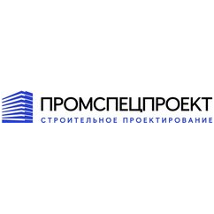 Промспецпроект
