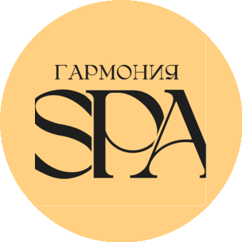 Гармония SPA