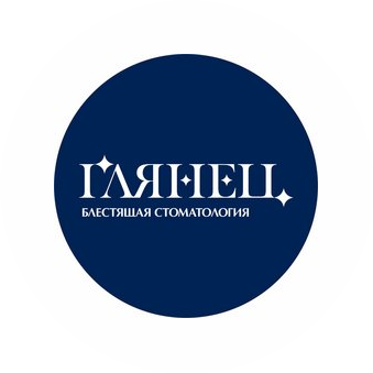 КАЧЕСТВЕННАЯ МЕДИЦИНА