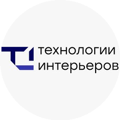 Технологии Интерьеров