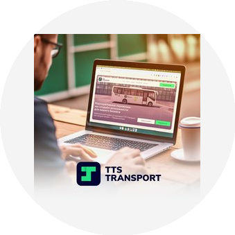 TTS Transport