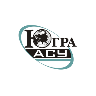 Югра-АСУ