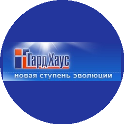 ГардХаус