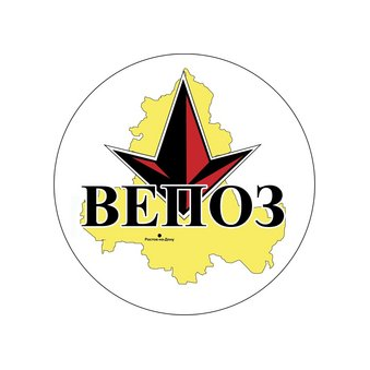 Вепоз - Торговый Дом