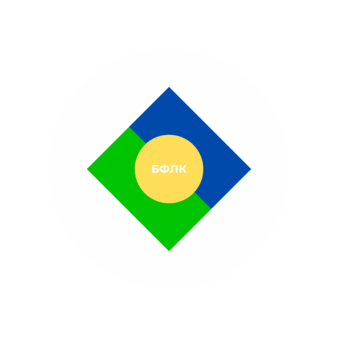 БФЛК
