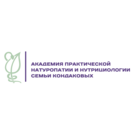 Академия практической Натуропатии и Нутрициологи семьи Кондаковых