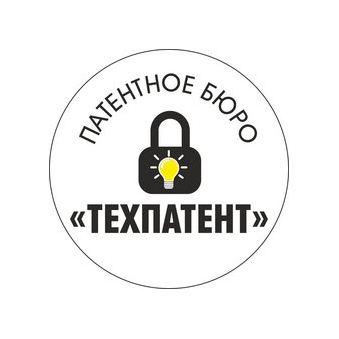 Техпатент