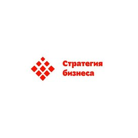 Стратегия Бизнеса