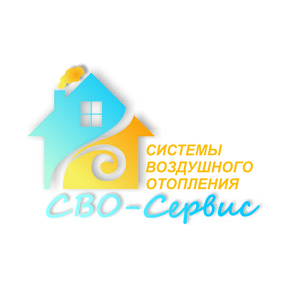 СВО-Сервис