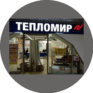 ООО Тепломир