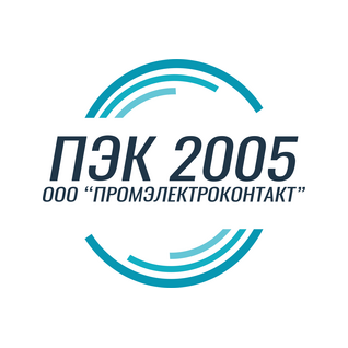 Промэлектроконтакт