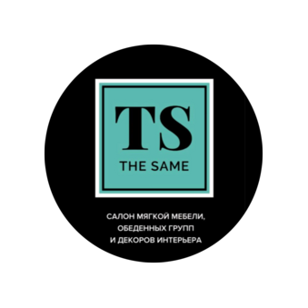 Быковская Анастасия Сергеевна