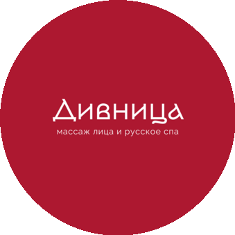 Дивница (ИП Соснова Светлана Александровна)