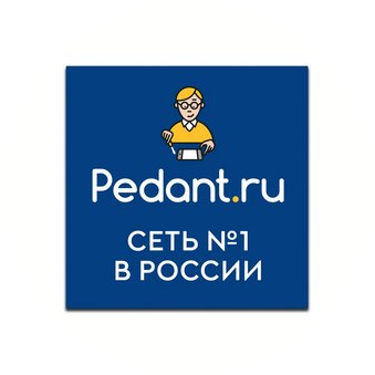 Пинчук Александр Александрович