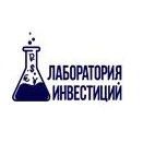 Лаборатория Инвестиций Опора