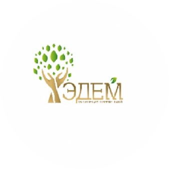 Пансионат для пожилых Эдем