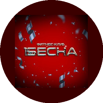 Фитнес-клуб Весна