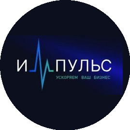 Импульс