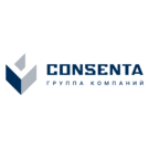 Консента