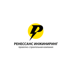 Ренессанс Инжиниринг