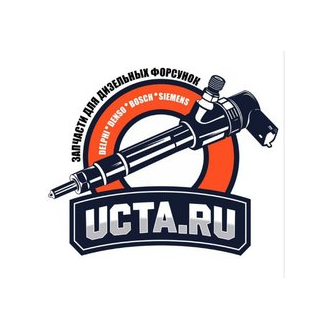 UCTA.RU-Топливная аппаратура