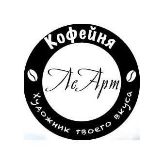 ЛеАрт Групп