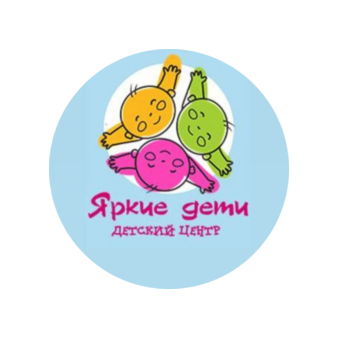 Яркие Дети (ИП Петрикова Екатерина Викторовна)