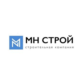 МН Строй