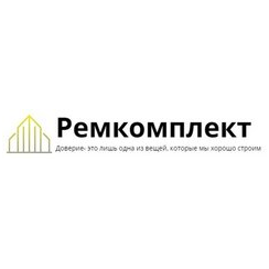 Ремкомплект