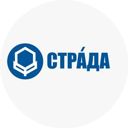 Страда