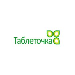 Гаас Наталья Владимировна