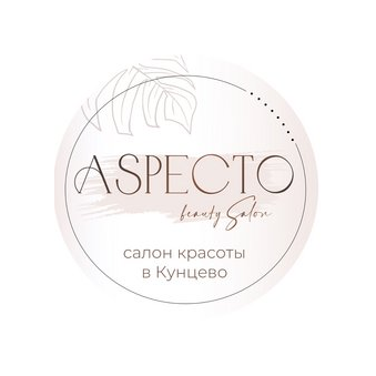 Салон красоты ASPECTO