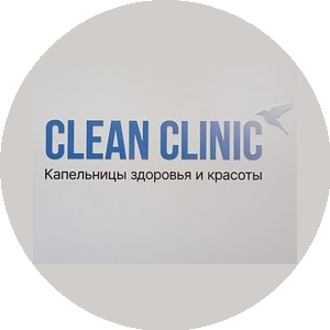 Релайбл
