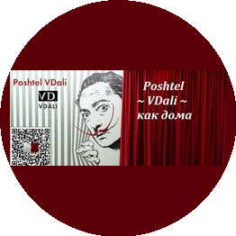 Вахильчук Иван Александрович