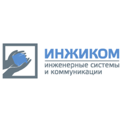 ИНЖИКОМ