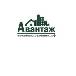 Авантаж