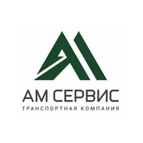 АМ-Сервис