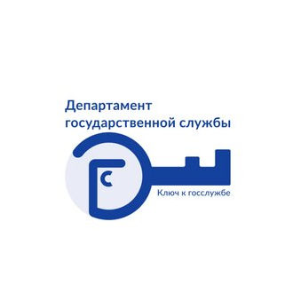 Единая централизованная кадровая служба органов власти Пермского края